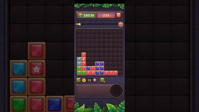 прохождение блок