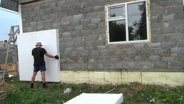 УТЕПЛЕНИЕ БЛОКОВ ПЕНОПЛАСТОМ. Обзор дома 6 на 8 смотреть онлайн