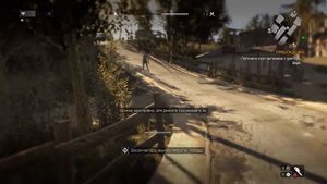 Dying Light на слабом ноутбуке