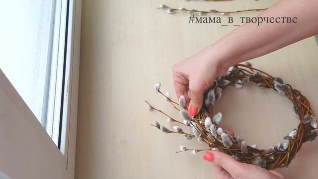 Пасхальный венок своими руками. Простой пасхальный декор. Пасхальный декор. Easter Wreath. DIY.
