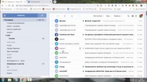 Секреты почты Yandex - Как настроить правила обработки почты? - Как удалить все письма?