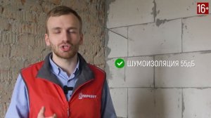 МЕЖКОМНАТНЫЕ ПЕРЕГОРОДКИ ИЗ СИЛИКАТНЫХ БЛОКОВ В КВАРТИРЕ