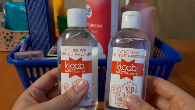 Мои запасы ? Часть 1  Уходовая косметика  Организация хранения запасов косметики ?