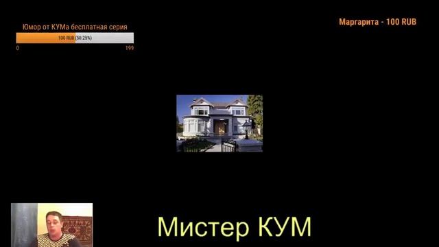 чтение для души Джозеф Мэрфи глава 7 смотреть онлайн