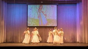 Русский лирический танец