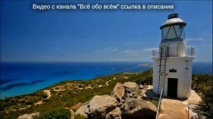 Крушение сухогруза Комсомолец Калмыкии