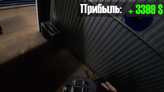 Нашел большие колонки JBL, гараж с прибылью 5000$ смотреть онлайн