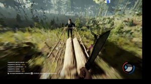 "The Forest" Дюп брёвен