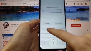 Сброс Гугл аккаунта Xiaomi RedMi 9T FRP 3 способ