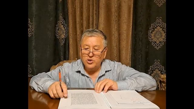 Эпос "Манас" - чтение автором нового пятитомного романа смотреть онлайн