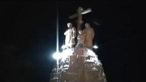 Город Клинцы