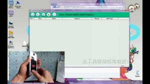 Как прошить смартфон BQ 5004