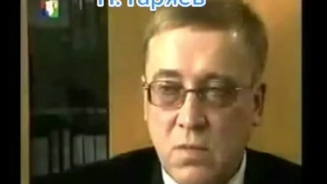 УЗИ И ЕГО ВЛИЯНИЕ НА ЖИЗНЬ ДНК, НАШИ ЖИЗНИ, ДЕТЕЙ, ЭМБРИОНОВ П,ГАРЯЕВ смотреть онлайн