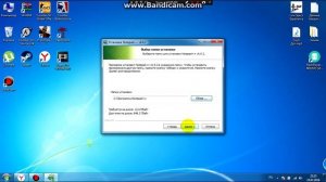 Что делать если файлы формата cfg не открываются? Урок!