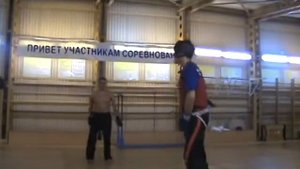 Удар в пах,
