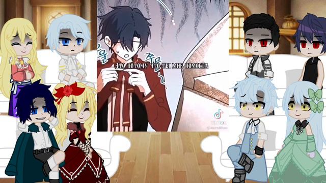 реакция "кзсбгг" на тик ток 2/2 gacha club. смотреть онлайн