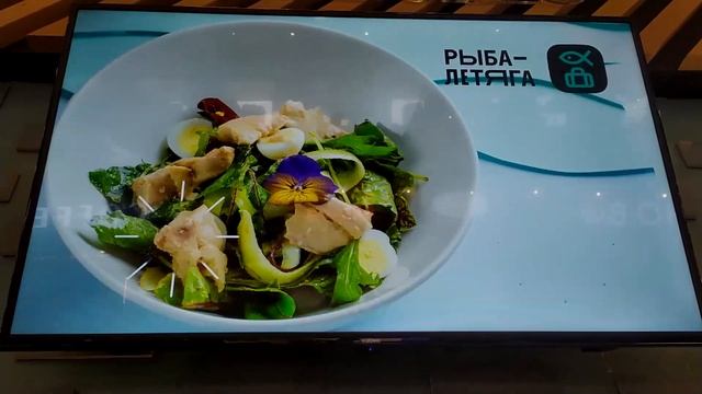 КРАСНОДАР-1. Город / ТЦ "Красная площадь" / Food Market / КВАРТИРА. Июль 2022.