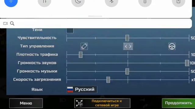 Шевроле корвет  (3/4)