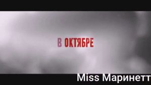 Ромео и Джульета. Леди баг и Супер кот