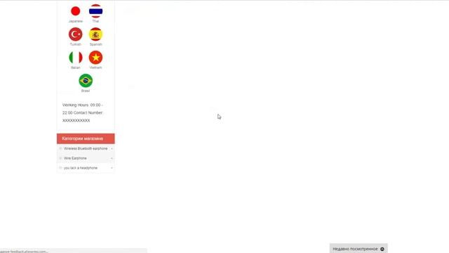 КАК ПОКУПАТЬ НА ALIEXPRESS?!(ответ в видео) смотреть онлайн