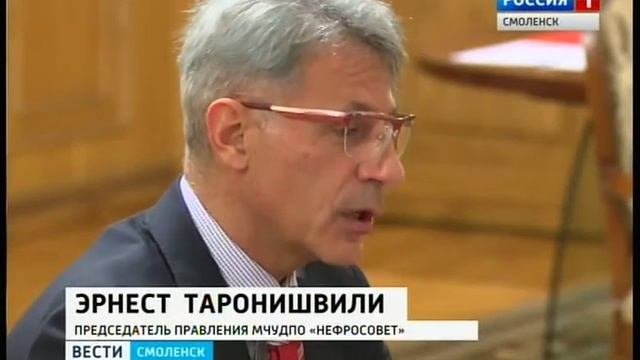 Смоленская поликлиника превратится в многопрофильный медицинский центр