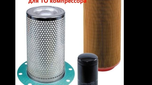 Воздушный фильтр сжатого воздуха ЭТ 52100 Полифильтр. Replacement Element