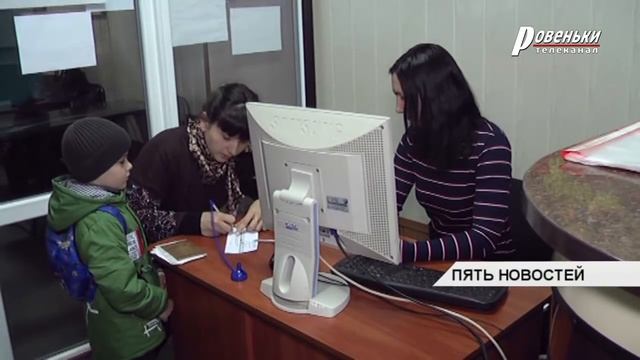 Бесплатное увеличение скорости трафика интернет-провайдера «Дельта» смотреть онлайн