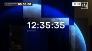 Запуск интернет-канала Commet 24 (09.05.2022)