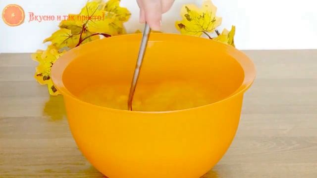 Освежающий АПЕЛЬСИНОВЫЙ СОК. Быстро! Вкусно! Бюджетно! смотреть онлайн