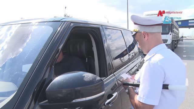 Сотрудники ДПС Волгограда напомнили водителям о запрете вождения в состоянии опьянения