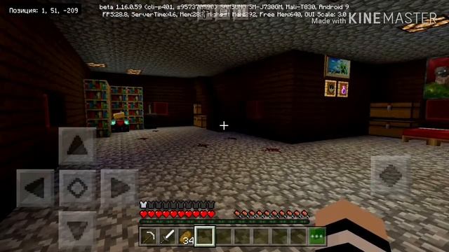 Нашёл дом Алисы хотел выстрелить Алису в Майнкрафте 1 часть страшилка смотреть онлайн