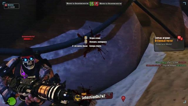 Loadout | прощаемся с игрой =( смотреть онлайн