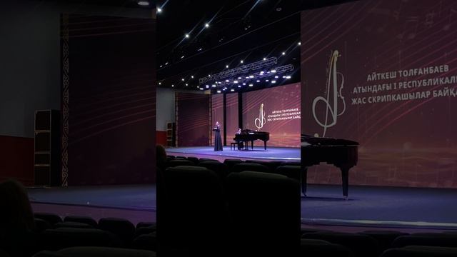 Крейслер китайский тамбурин смотреть онлайн