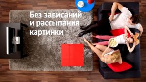 Инновационные услуги на технологии GPON от МГТС