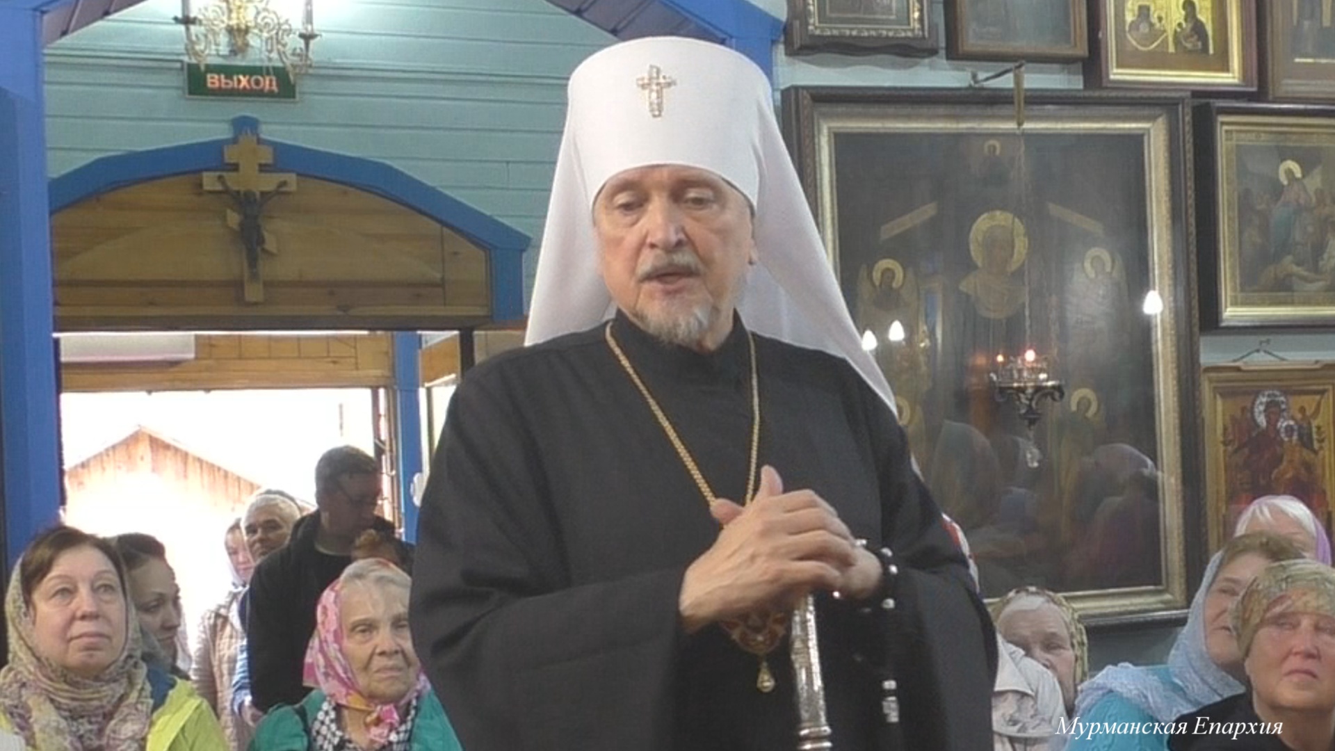 О истинной вере