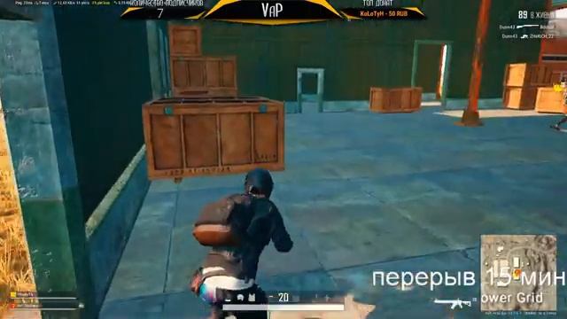 СТРИМ ПАБГ | ОБНОВЛЕНИЕ 11.2 В PUBG | PLAYERUNKNOWN'S BATTLEGROUNDS