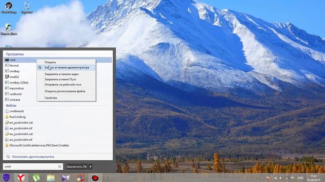 Почему не отключает DEP???!!! смотреть онлайн