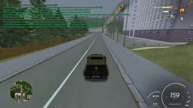 Наводим суету на Radmir RP смотреть онлайн