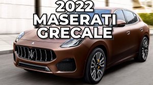 2022 Maserati Grecale — роскошный спортивный автомобиль. (Интерьер и Экстерьер)!