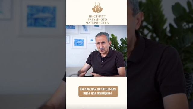 👧 Как воспитывать девочку?👩👧 Воспитание девочки всегда начинается с мамы.