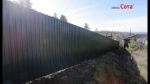 Заборы Модуль. Глухой штакетник на уклоне. 20% бесплатно.