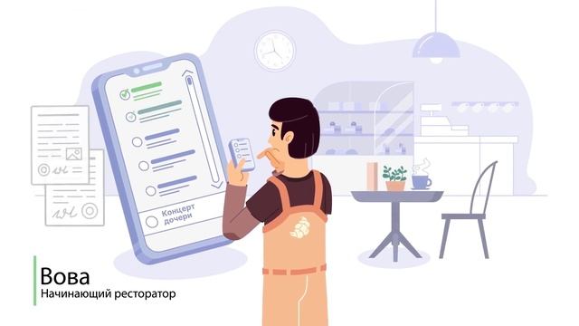 Форма — онлайн-конструктор шаблонных документов для бизнеса