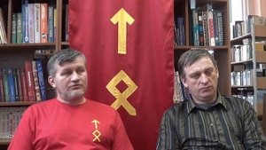 Создание Русско-Украинской общины в Амурской области . тел. 89246761727