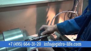 Ремонт рулевой рейки на Fiat Ducato в автосервисе ГидроЛайф