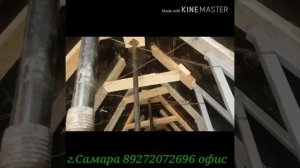 Бетонная крыша финиш. Очень крутой уклон бетонный