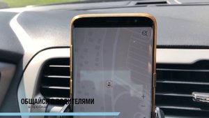 Почему все знают где стоят ГАИ?! Все из-за этого приложения - KoDin maps (16+)