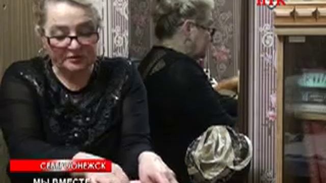 ПТК от 01.12.2015г.