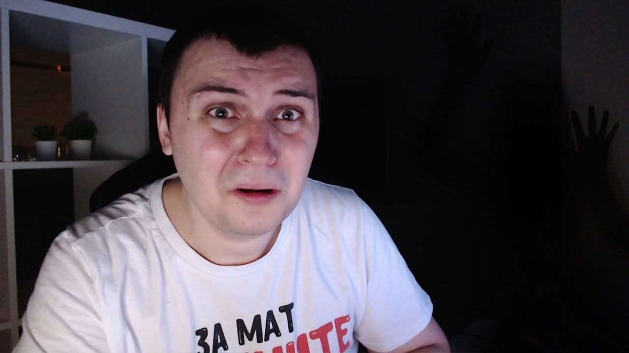 ОЧЕНЬ СТРАШНО ИГРАТЬ В ЭТУ ИГРУ ОДНОМУ!