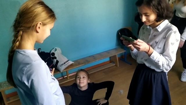 Что надо делать если тебя обидели.