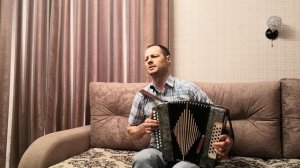 Эх, гармошечка, играй